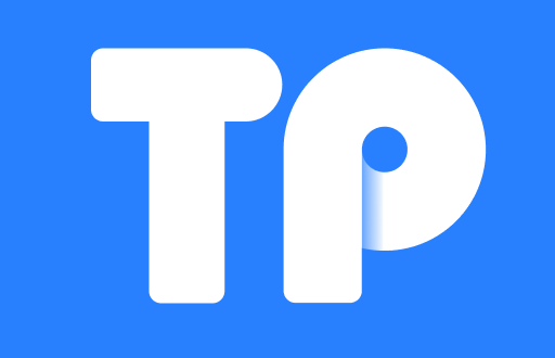 2026年B特派钱包的真伪分析：怎样辨别真实与假冒